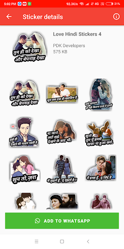 Love Hindi Stickers  WA Hindi