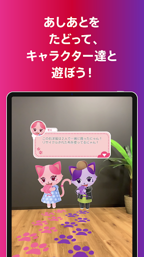 XRシティ_8