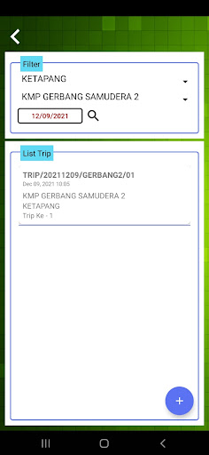 GSS Membership Screen 2