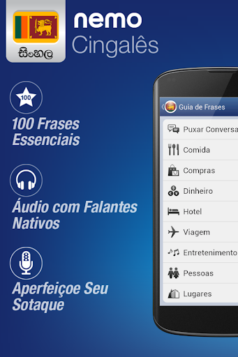 Visualização do aplicativo