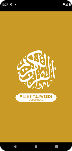 Android application 9 Line Tajweedi Boldfont Color screenshort