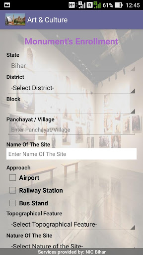 Archaeo Explorer Screen 3