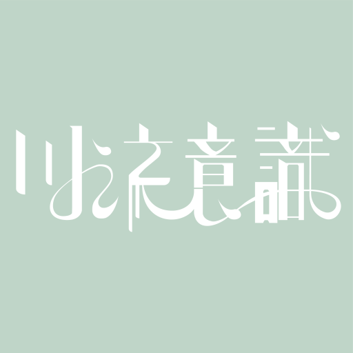 川流意識 logo