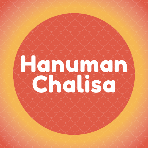 Hanuman Chalisa logo