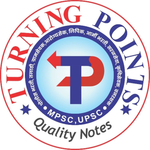 TURNING POINTS logo