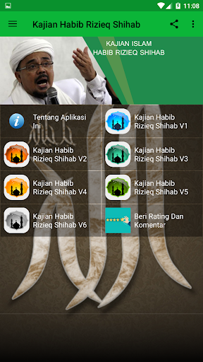 Download Kajian Habib Rizieq Shihab Free For Android Kajian Habib Rizieq Shihab Apk Download Steprimo Com
