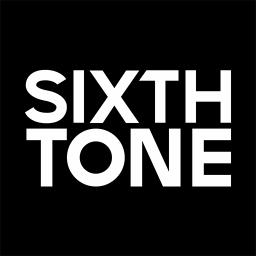 Sixth Tone  Icon