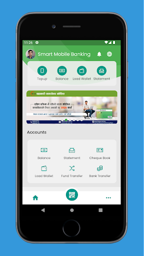 Android application Ghar Aangan Smart Banking screenshort
