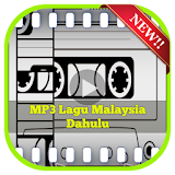 MP3 Lagu Malaysia Dahulu icon