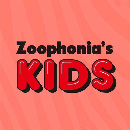 Zoophonia's KIDS - 쥬포니아 키즈  Icon