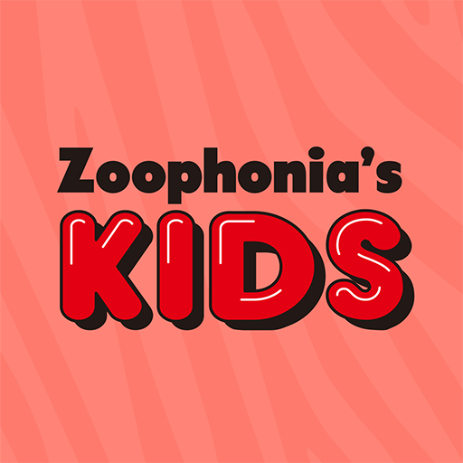 Zoophonias KIDS - 쥬포니아 키즈 logo