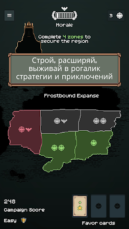 Game screenshot TownsFolk hack