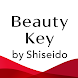 Beauty Key-資生堂メンバーシップアプリ - Androidアプリ