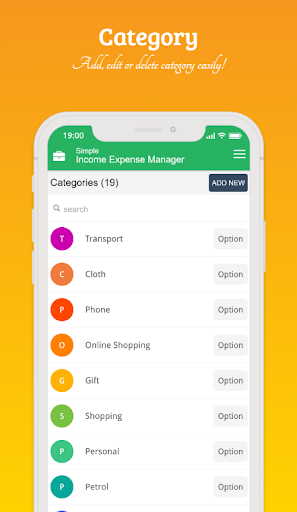 Simple Income Expense Manager Screen 3