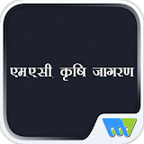 MAC KRISHI JAGRAN - Hindi icon