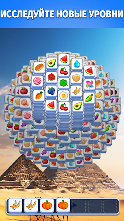 Game screenshot Match 3 Tiles - три в ряд hack