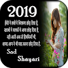 Download Hindi Sad Shayari Images 2020 on Windows PC for Free [Latest Version]