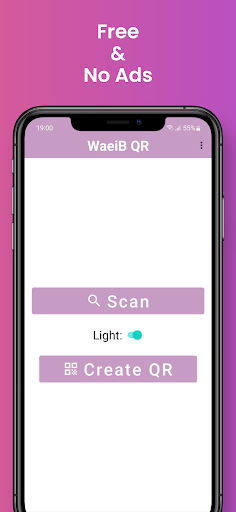 WaeiB QR Screen 2