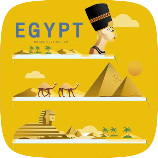 Tourist tickets in Egypt