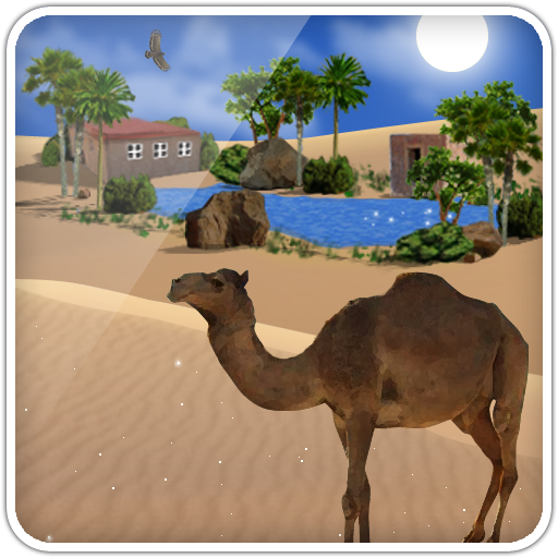 砂漠のオアシス ライブ壁紙 Google Play のアプリ
