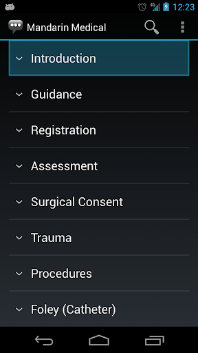 Android application Mandarin Medical Phrases screenshort