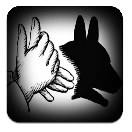 Установить тень. Тень зайца руками. Тени руками. Заяц тень из рук. Иконка руки тени.