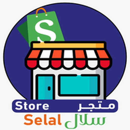 Selal Store logo