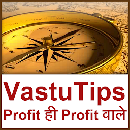 Icon image Vastu Tips profit ही profit वा