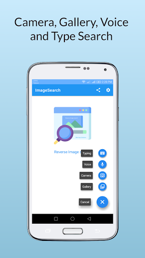 Android application Search by Image (Multi engine) screenshort