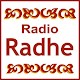 Radio Radhe Windowsでダウンロード