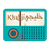Khaliji Radio icon