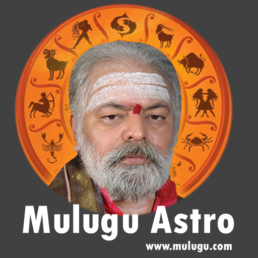 Mulugu Astro - Panchangam 2020  Icon