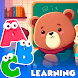 Kids Games: preschool learning - Androidアプリ