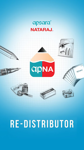 apNA DS Screen 2