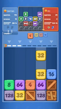 Game screenshot Drop Battle: Merge PVP hack