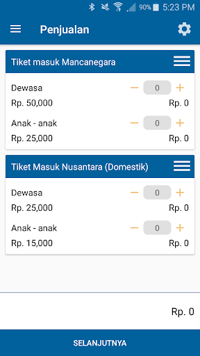 Android application ATM NTT screenshort