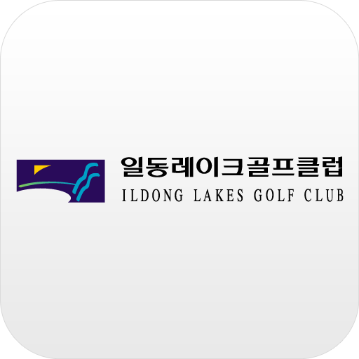 일동레이크GC logo