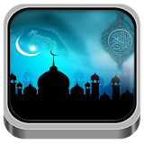 Islamic New Wallpaper HD icon