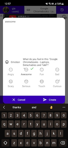 Funnyple Screen 2