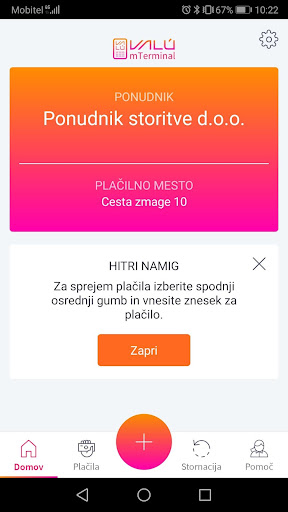 mTerminal Screen 2