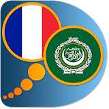 Arabic French dictionary icon
