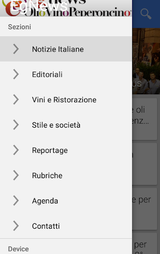 EgNews Screen 2
