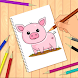 動物の描き方 - Androidアプリ