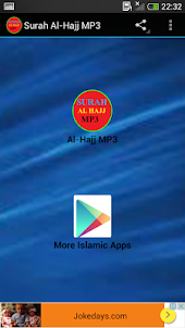 Surah Al-Hajj MP3