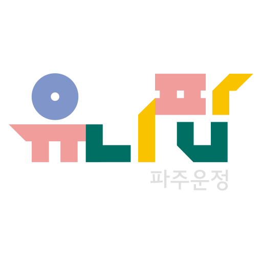 유니팝미술 파주운정센터 logo