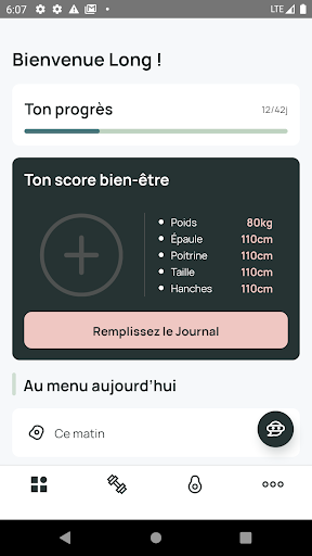 Android application Because We Care screenshort
