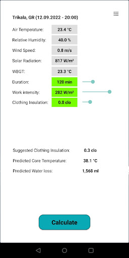 Android application REMOS screenshort