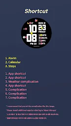 HMKWatch Digital 098 - Screenshot Image