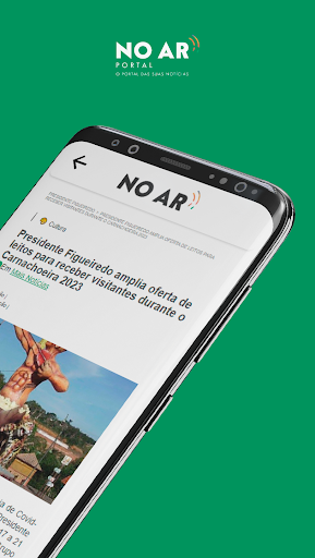 No Ar Portal Screen 2