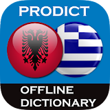 Albanian - Greek dictionary icon